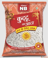Pure Healthy Choice - Naubahar Masale Kuttu Ka Aata for Dail...