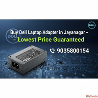 Buy Dell Laptop Adapter in Jayanagar - Lowest Price Guarante...