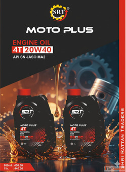 Bike Engine Oil Manufacturer in Delhi Grease Manufacturer in Delhi India SHRI RATTAN TRADERS