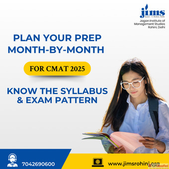 CMAT Exam Syllabus Pattern