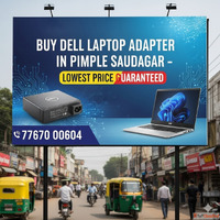Buy Dell Laptop Adapter in Pimple Saudagar - Lowest Price Gu...