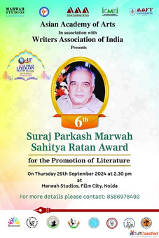 6th Edition of Suraj Parkash Marwah Sahitya Ratan Awards to be Held on 25th September