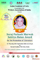 6th Edition of Suraj Parkash Marwah Sahitya Ratan Awards to ...