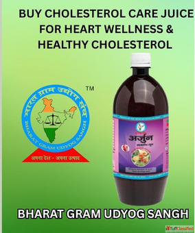 Buy Cholesterol Care Juice for Heart Wellness Healthy Cholesterol Bharat Gram Udyog Sangh
