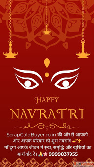 Cash for Gold in Delhi