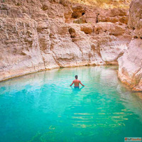 Travel company in Rustaq