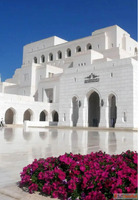 Travel agency in Al Hamra