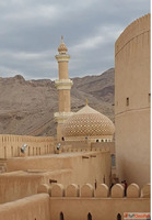 Travel agency in Bahla Fort
