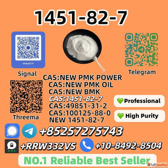 Reliable 1451-82-7 98 Pure In Stock