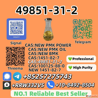 High Purity 49851-31-2 Best Price Online