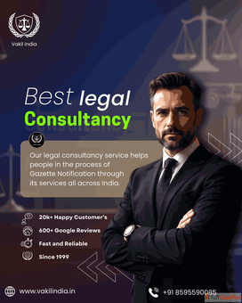 How to Change Your Name Through a Gazette Notification