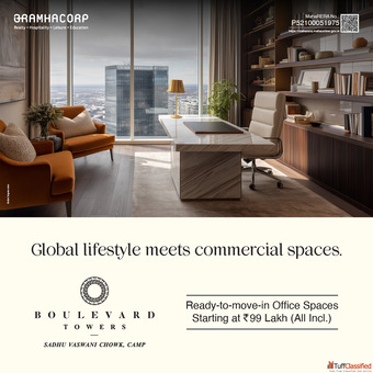 commercial projects in pune