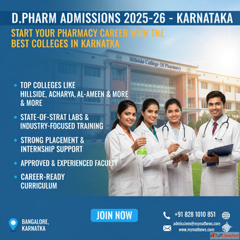 Best D.Pharm Colleges in Karnataka 2025-26