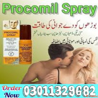 Procomil Spray In Pakistan 03011329682