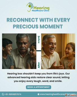 hearing aid center