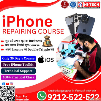 Enroll in the Laptop Repairing Course at Hitech Institute Delhi. Learn motherboard repair software t