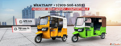 Wholesale Suppliers of Bajaj TVS King Tricycle