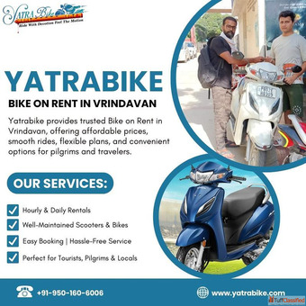 Bike on Rent in Mathura Vrindavan