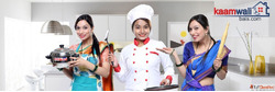 Hire Verified Maids Cooks Babysitters Caregivers at kaamwali...