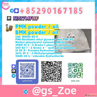 Trusted B M KP M K 1451-82-7 Wholesale Market Source