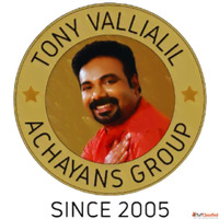Achayans Gold Uzhavoor