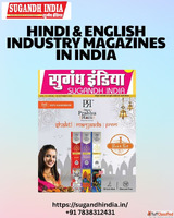 Top Hindi and English Industry Magazines in India