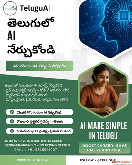 Best Telugu AI Platform - Content Creation Chatbots Learning Tools