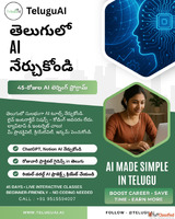 Best Telugu AI Platform - Content Creation Chatbots Learning...