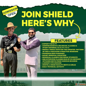 best nda coaching in lucknow - admission open