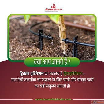 High-Quality Drip Irrigation System for Farms Gardens