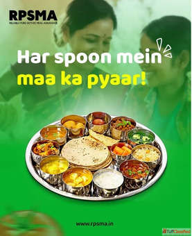 RPSMA - Pyaar Se Bana Dil Se Pesh