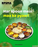 RPSMA - Pyaar Se Bana Dil Se Pesh