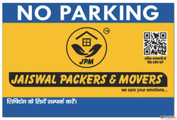 No Parking Board Printing in Lucknow - Durable Custom Afford...