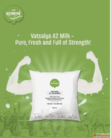 Fresh A2 Milk in Kolhapur - Vatsalya Farm Fresh Milk Deliver...
