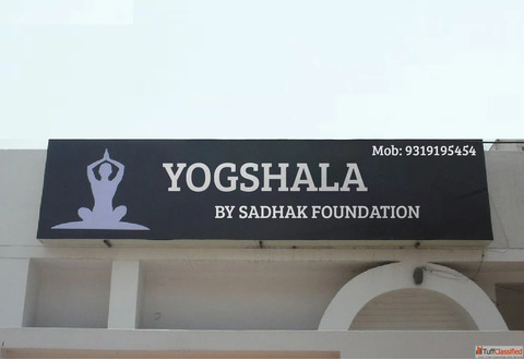 YOGSHALA by Sadhak Foundation - A Journey to Wellness Balance Inner Peace