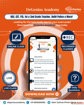 RAS Prelims 2026 Syllabus Pattern Preparation Tips