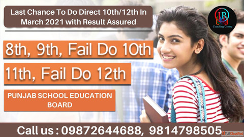 Open Board Coaching Centre in Chandigarh