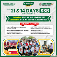 Best SSB Coaching in Lucknow