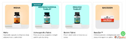 Natural Ayurvedic Sleep Remedies - Nisha More Nisarga Herbs