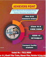 Achievers Point - Best CBSE Coaching Center In Mansarovar