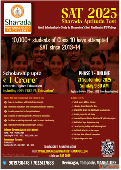 Commerce PU Colleges in Mangalore