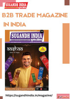 B2B Trade Magazine in India