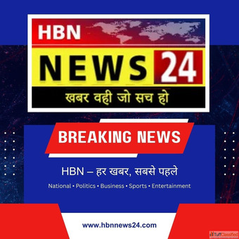 Latest News in Hindi