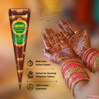 Balma Brown Mehndi Cone - Premium Natural Henna for Beautiful Mehndi Designs