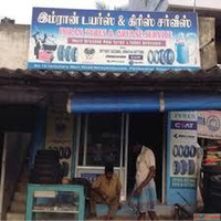 Imran tyres Tyre shop in S kolathur Puncture shop in S Kolat...