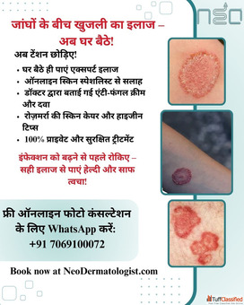 Jangho ke Beech Fungal Infection aur Khujli ka Ilaaj - Ghar Baithe Online Treatment NeoDermatologist