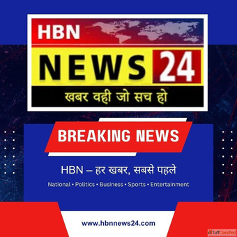 Breaking News in Hindi