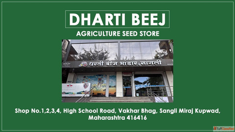 Best Online Seed Store in India Dharti Beej - Online Seed Store India