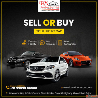 Second Hand Car Market in India Certified Pre-Owned Cars at Kamdhenu Cars