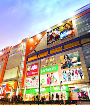 Ozone Galleria Mall - Biggest Mall in Dhanbad Best Fashion Retail Store in Dhanbad